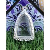 ราคา ตลับพระ กรอบพระ กรอบรูปหล่อ รูปหล่อ กรอบหลวงปู่ทวด เงินแท้80% หลวงปู่ทวด ขนาด สูง 3.4 cm กว้าง 2.5 cm (8911136892)