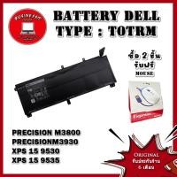 ราคา Battery DELL Precision M3800 M3930 แบต Dell Precision M3800 M3930 Original เทียบแท้ ประกัน 6 เดือน (2054609794)