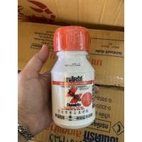 ราคา เชนไดร้ท์ Chaindrite สเตดฟาส 30 เอสซี น้ำยากำจัดปลวก ยาฆ่าปลวกแบบเข้มข้น ผสมน้ำ 60 เท่า เชนไดร์ท สเตดฟาส สูตรน้ำ (11091325929)
