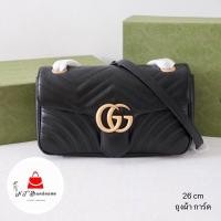 ราคา New Gucci Marmont 26 cm (23916724997)