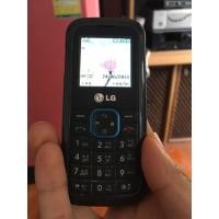 ราคา มือถือ LG 0168 มือสอง ไม่มีสายชาร์จ (1262576059)