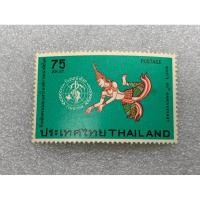 ราคา แสตมป์ไทยชุดครบรอบ25ปีวันอนามัยโลก ปี2516 (17399108877)