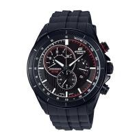 ราคา นาฬิกา Casio Edifice รุ่น EFR-561PB-1AVUDF (ประกัน CMG) (7006633198)