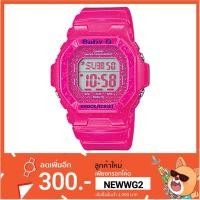 ราคา นาฬิกา BABY-G รุ่น BG-5600GL-4 (1237811923)