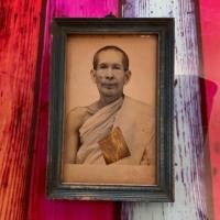 ราคา ภาพถ่ายแท้ หลวงพ่อโอภาสี บางมด กรุงเทพมหานคร รูปถ่ายบูชา ยุคแรก รูปเก่าทันหลวงพ่อโอภาสีแน่นอน (28220459131)