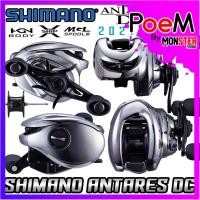ราคา รอกหยดน้ำ ชิมาโน่ SHIMANO ANTARES DC ปี 2021 (มีทั้งหมุนขวาและหมุนซ้าย) (29259785881)