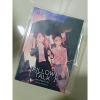 ราคา นิยายยูริมือสองบอกร้อยคำรัก Pillow talk (29467866371)