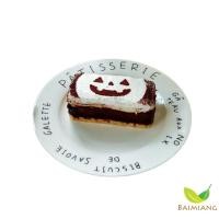 ราคา [Pre-Order 7-14 วัน] kitchen-malee:เค้กช็อคโกแลตฮาโลวีน (05036) (29411915854)