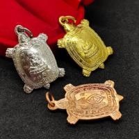 ราคา ชุด3เหรียญ เหรียญพญาเต่าเรือน พระสังกัจจายน์ หลวงปู่หลิว วัดไร่แตงทอง ชุดสำหรับกรรมการวัด เสริมโชคลาภอำนาจบารมี (12885356765)