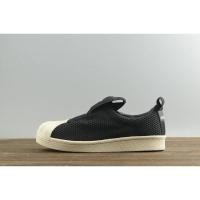 ราคา adidas Slip-on BW ของใหม่ ของแท้100% มีกล่องป้ายครบ (7449547877)