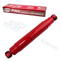 ราคา PNK โช๊คอัพหลัง ( 64024783 ) ISUZU TFR น้ำมัน ยกสูง (PN4-11140) (1407940659)