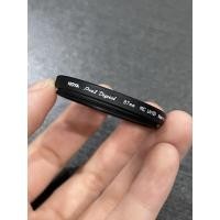 ราคา filter hoya pro1 digital 37mm MC UV(0) made in japan (19138532753)