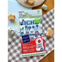 ราคา Pigeon ผ้ากันเปื้อนลาย Mickey&Minnie แบบพกพา (9088234185)