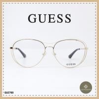 ราคา GUESS - รุ่น 2760 Gold - กรอบแว่นตา แว่นตา แว่นสายตา (3637939059)