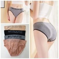 ราคา กางเกงในสตรี ทรงสปอร์ต TopDry ขาเว้า รุ่นล่าสุด!! เก็บพุง Munafie (ของแท้) แบรนด์ญี่ปุ่น ชั้นใน กางเกงในหญิง ผ้าทอ (20749708915)