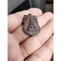 ราคา เหรียญเสมาพระพุทธชินราช ปี39 (13292120881)