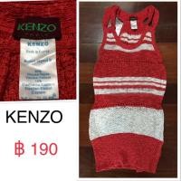 ราคา KENZO dress แท้ เดรสเข้ารูปยี่ห้อ Kenzoผ้าถักกริสเตอร์ ขอดีราคาถูกมาก ใส่ครั้งเดียวจิงๆ (2292074273)
