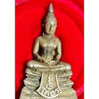 ราคา พระพุทธโสธร รุ่นประวัติศาสตร์ 80ปี กรมตำรวจ พร้อมกล่องเดิม**พร้อมส่ง** (20135698864)