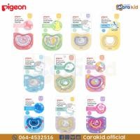 ราคา Pigeon FunFriends Pacifier พีเจ้นหัวนมยางดูดเล่นแบบห่วงชนิดห่วงทำจากวัสดุไม่อ่อนตัว0-3,3-6,6-18เดือน (27162028821)