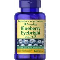 ราคา Puritan's Pride Blueberry Eyebright Complex / 120 Caplets (2502745718)