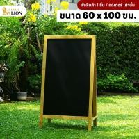 ราคา กระดานไม้ตั้งพื้น Gold Lion หน้ากระดานแบบไวท์บอร์ดและชอล์ก 2 หน้า ขนาด 60 x 100 ซม. (16197228181)