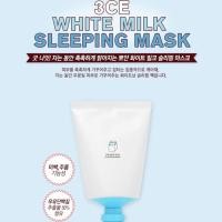 ราคา ลดกระหน่ำ!!ของมีจำนวนจำกัด (พร้อมส่ง/แท้%) 3CE WHITE MILK SLEEPING MASK (273542921)
