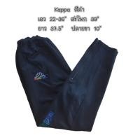 ราคา Kappa กางเกงวอร์มมือสอง (1889641027)