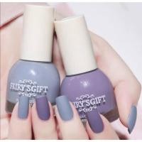 ราคา สีทาเล็บFAIRY'S GIFTสีทาเล็บเนื้อแมท ยาทาเล็บไม่ต้องอบ แห้งไวไม่ซีดจาง สียอดนิยมล่าสุดในปี น้ำยาทาเล็บสีด้าน (11171974250)