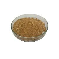 ราคา ขนไก่ป่น ปุ๋ยออแกนิค ขนไก่ป่นที่ผ่านการไฮโดรไลซิส (Hydrolyzed feather meal) (24567380759)