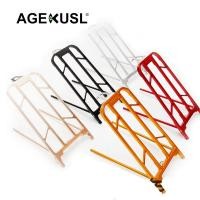 ราคา Aceoffix จักรยานด้านหลังแร็คจักรยานสำหรับ 3sixty United Trifold พับจักรยานพับได้ CNC SR01 (9001723373)