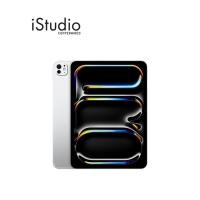 ราคา Apple iPad Pro 11 inch (M4) G5 Nano-texture glass | iStudio by copperwired (29900203559)