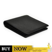 ราคา Coach กระเป๋าสตางค์ผู้ชาย F75084 DOUBLE BILLFOLD WALLET IN CALF LEATHER (BLK) BY:Madamclassic (25591172546)