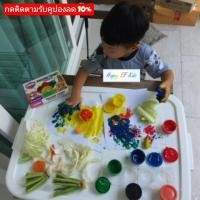 ราคา ของเล่นเด็ก Master Art มาสเตอร์อาร์ต สีทามือ รุ่น 6 สี สีสำหรับเด็ก (พร้อมส่ง) (3978750857)