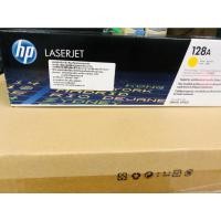 ราคา ตลับหมึกโทนเนอร์ HP 128A (CE322A) LaserJet Pro CP1525/CM1415 Ylw Crtg เหลือง (12622170111)