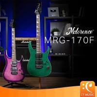 ราคา Mclorence MRG-170F Electric Guitar กีตาร์ไฟฟ้า MRG170F (29460190310)