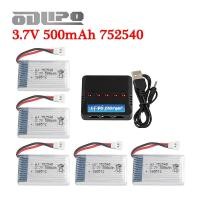 ราคา H31 Battery 3.7V 500mAh 752540 Lipo Battery And Charger For H107 H31 KY101 E33C E33 RC Drone Helicopter Spare Parts 3.7V (28812478962)