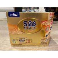 ราคา นมผง S-26 gold sma สูตรใหม่ (7515789411)