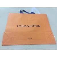 ราคา ถุงกระดาษ LV ของแท้ (4861053263)