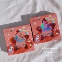 ราคา Anylady Eyeshadow & Blush✨ งานดินน้ำมันและเนื้อฝุ่น+กลิตเตอร์และบรัชออน คุ้มสุด มาพร้อมแพ็คเก็จน้องยูเก๋ๆ (5675842147)