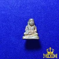 ราคา รูปหล่อ หลวงพ่อเงิน วัดบางคลาน จ.พิจิตร องค์เล็ก (27274864802)