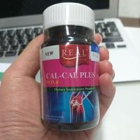 ราคา Cal-Cal Plus Vit D, K 13 ขวด (1891223888)