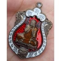 ราคา ลุ้นเนื้อพระเครื่อง เหรียญเสมาปิดตามหาอุตม์ รุ่น มหามงคลบารมี ๑๐๐ ปี (หลวงพ่อพัฒน์ วัดห้วยด้วน) ** จัดสร้างน้อย ** (14982197485)