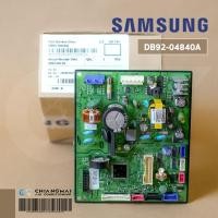 ราคา DB92-04840A แผงวงจรแอร์ Samsung แผงบอร์ดแอร์ซัมซุง บอร์ดคอยล์เย็น รุ่น AR10TYAAAWKNST, AR13TYAAAWKNST (17794480085)