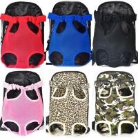 ราคา Pet Travel Bag กระเป๋าใส่สัตว์เลี้ยงใส่สุนัขเป้ใส่สุนัขน้องหมาแมวกระเป๋าสะพายหน้า-หลังสำหรับสุนัขและแมว (8777947279)