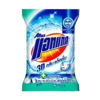 ราคา แอทแทค ทรีดี ผงซักฟอก สูตรเข้มข้น Attack 3D ขนาด 90-190 กรัม (9761586219)