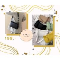 ราคา กระเป๋าพร้อมส่งจากไทยสะพายไหล่กระเป๋าถือTotesหนังPU สีพื้น (5146522434)
