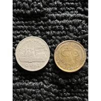 ราคา เหรียญโบราณ 1บาทและ0.50สตางค์ (24261693020)