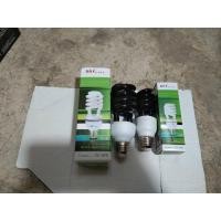 ราคา หลอดไฟล่อแมง ไฟล่อแมลง ไฟล่อแมงดา หลอดUV Blacklight ขั้วE27 40W 20W 220V 12v (10637592692)