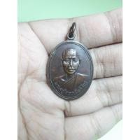 ราคา พระครูโสภณโพธิวัตร วัดโพธิ์ระหัต ลพบุรี 2522 (4917274735)