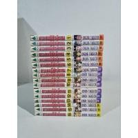 ราคา ดาวเทพพิทักษ์ธรรม 16 เล่มจบ สภาพบ้าน-สะสม (20925486735)